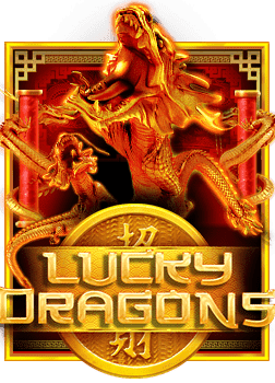 รีวิวสนุก สล็อต โจ๊ก เกอร์ pg จากค่าย PG Soft